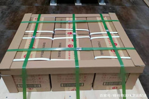 延吉机场空运酒水【机场货运当天
